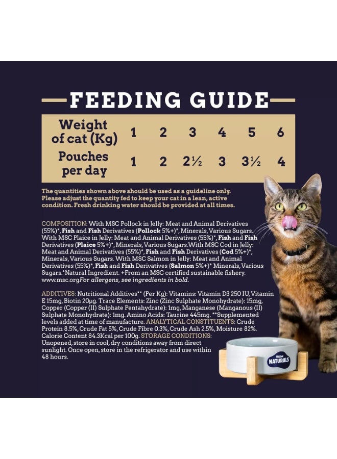 ويبوكس مجموعة متنوعة من مرق اللحم الطبيعي بنكهات الدجاج والديك الرومي ولحم البقر ولحم الضأن والبط للقطط البالغة من عمر سنة إلى 7 سنوات، 12 عبوة × 100 غرام - Image 3